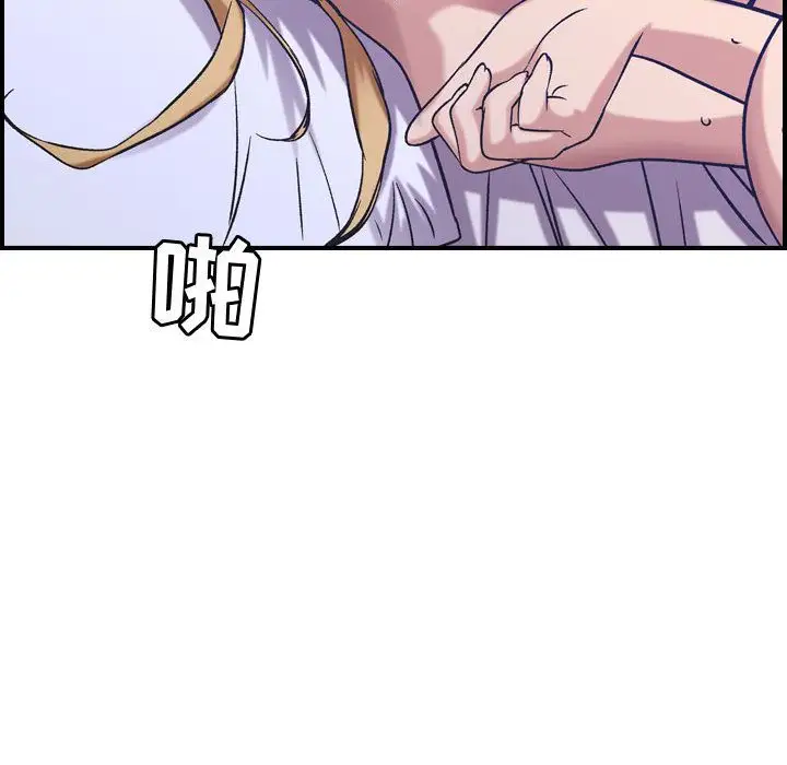 燃烧第27章