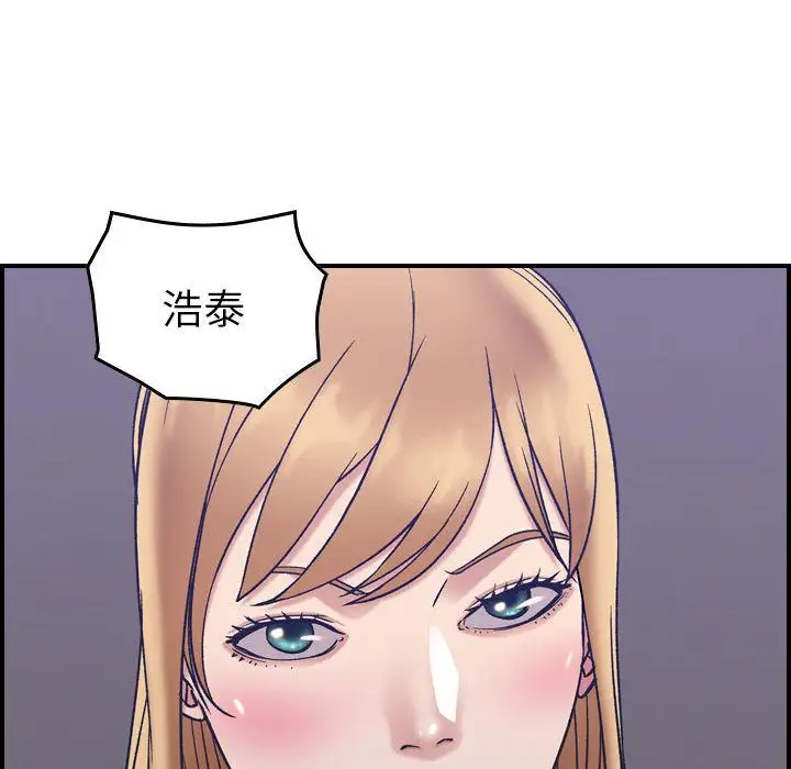 燃烧第27章