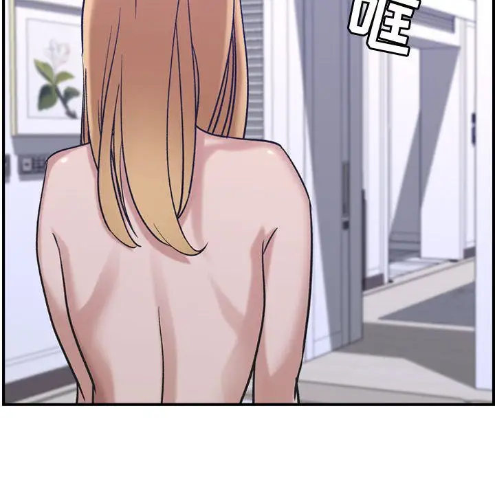 燃烧第27章