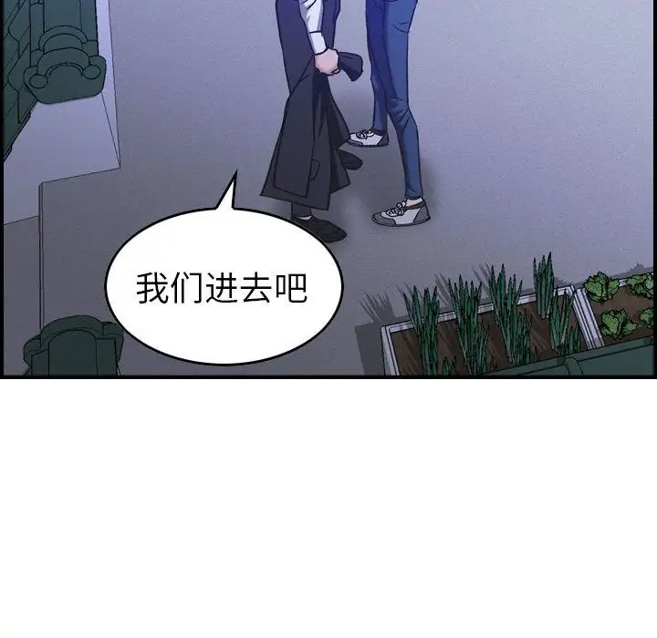 燃烧第27章