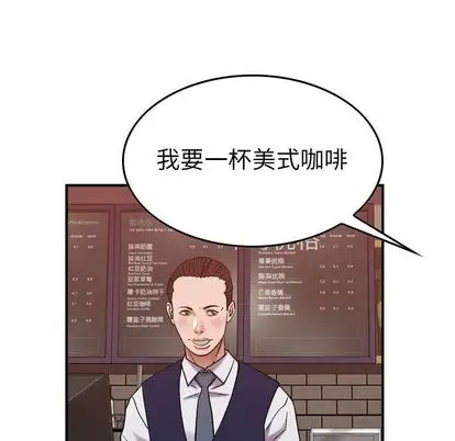 燃烧第28章