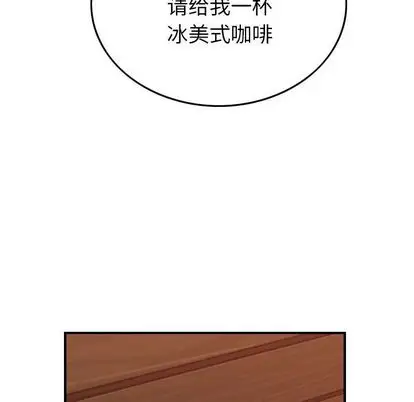 燃烧第28章