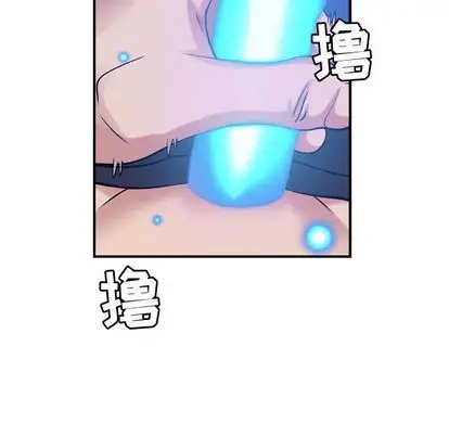燃烧第28章
