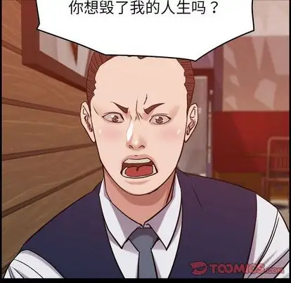 燃烧第28章