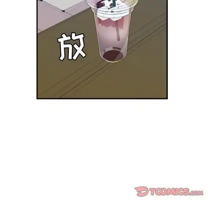 燃烧第28章