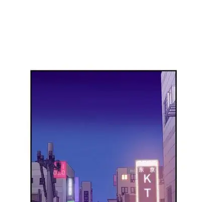燃烧第28章