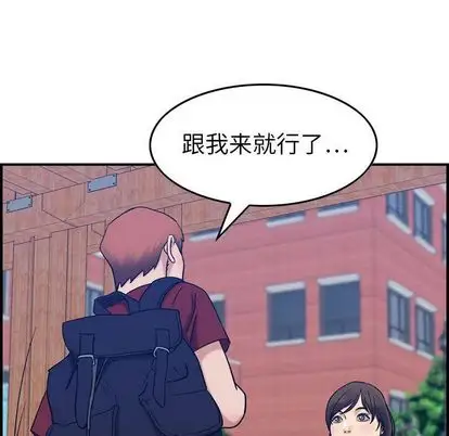 燃烧第28章