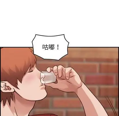 燃烧第28章