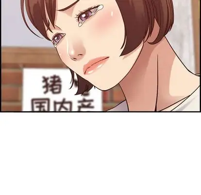 燃烧第28章