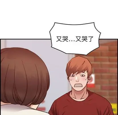 燃烧第28章