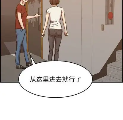 燃烧第28章