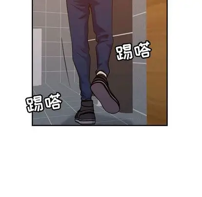 燃烧第29章