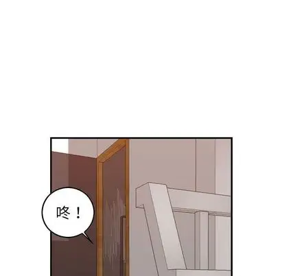 燃烧第29章