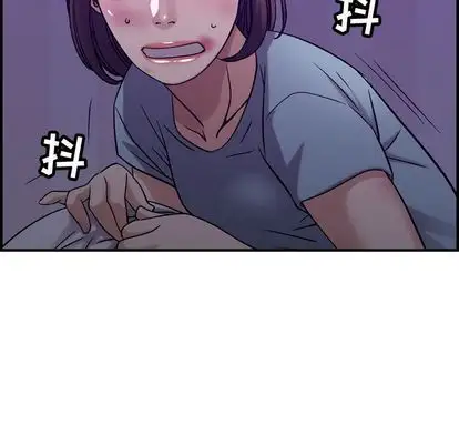 燃烧第29章