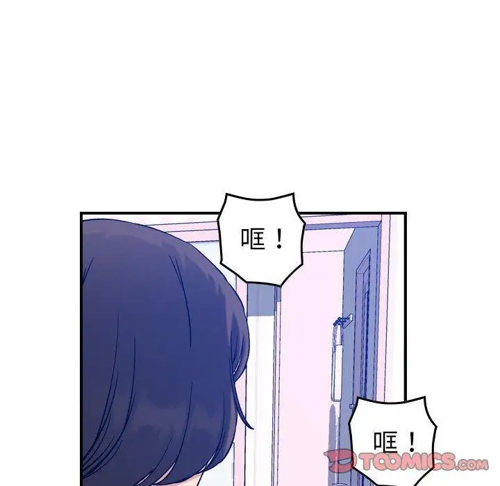燃烧第30话