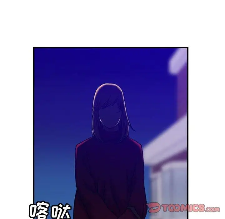 燃烧第30话