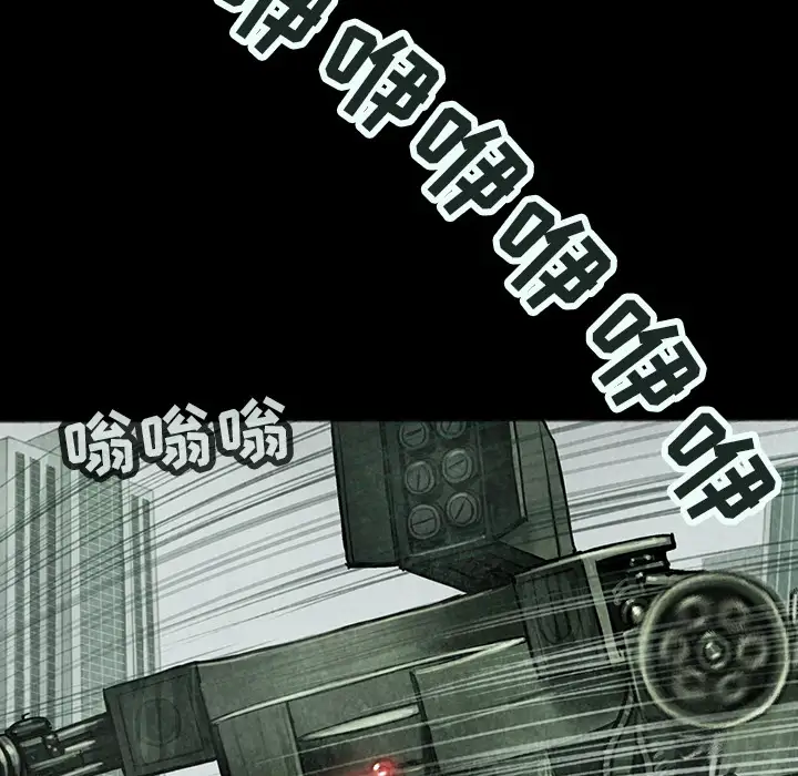 巫女第13章
