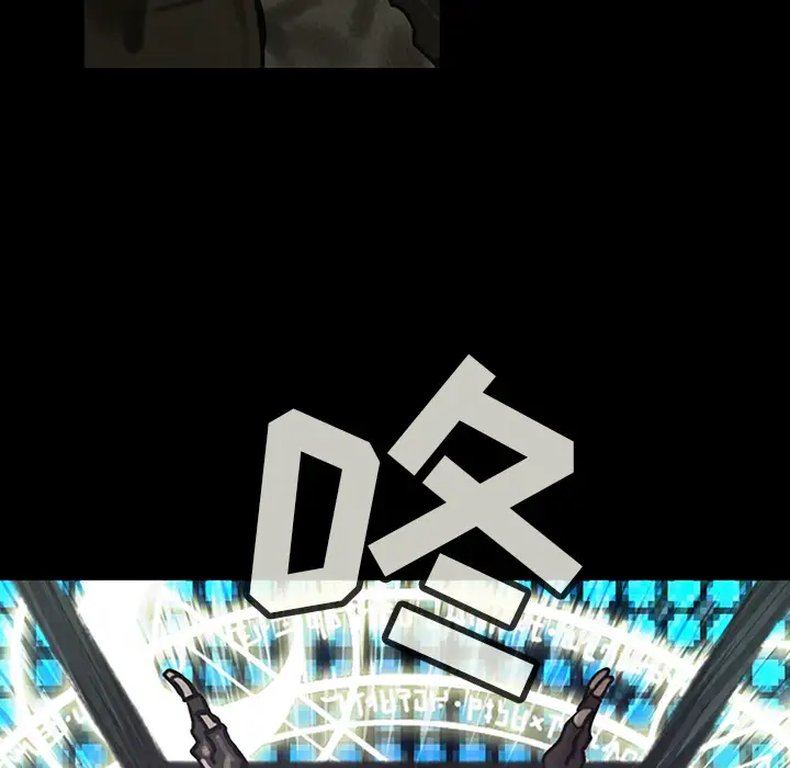 巫女第15章