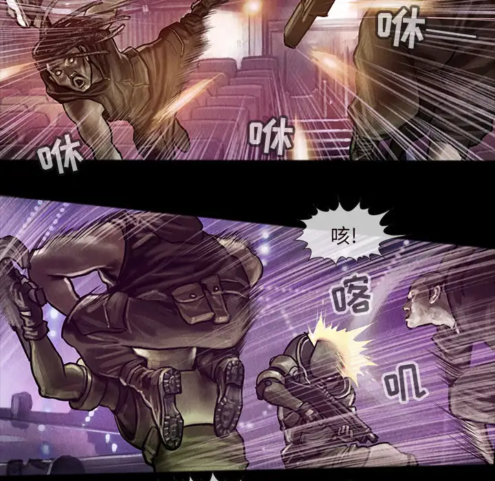 巫女第15章