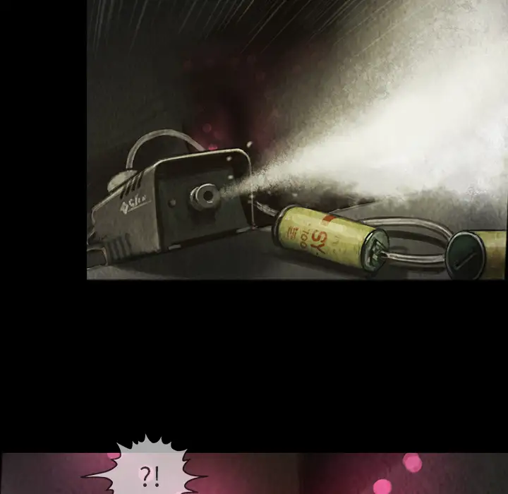 巫女第17章