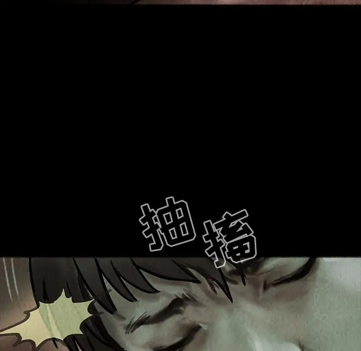 巫女第25章