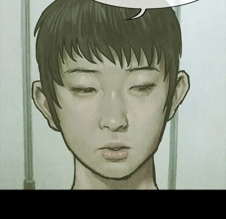 巫女第26章