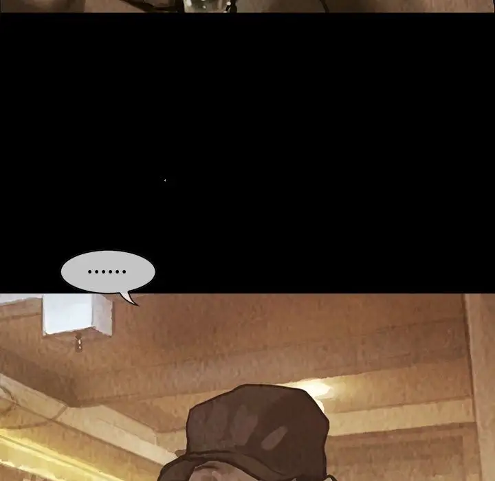 巫女第27章