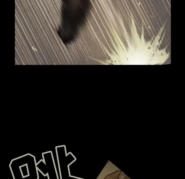 巫女第29章