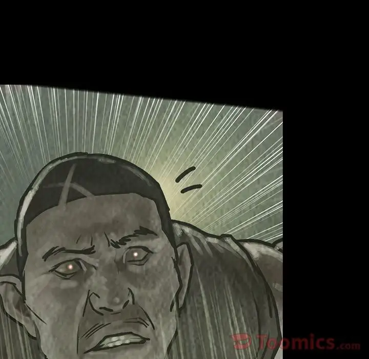 巫女第29章