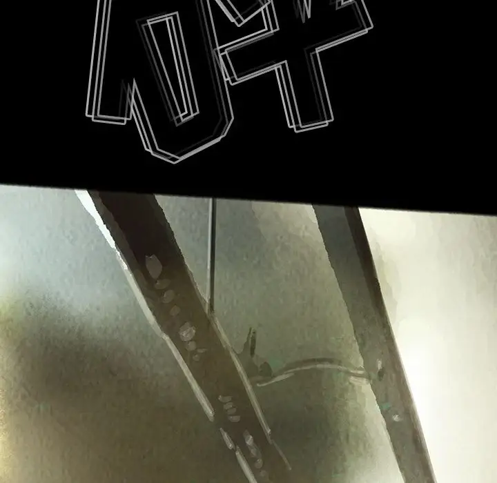 巫女第29章