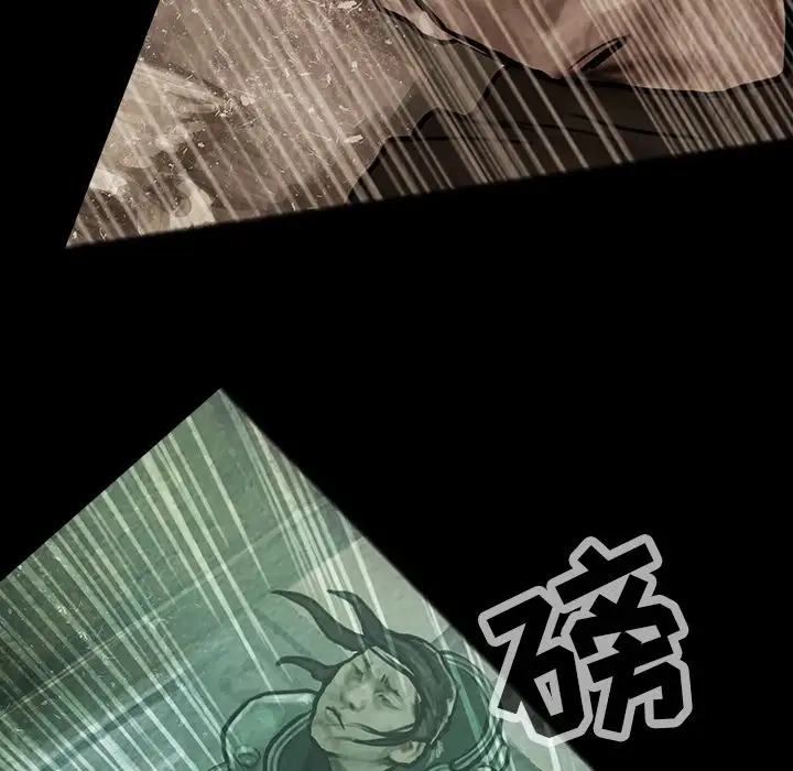 巫女第31章