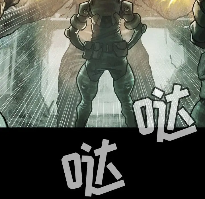巫女第32章