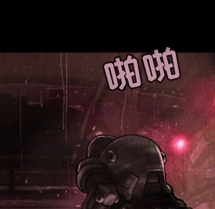 巫女第32章