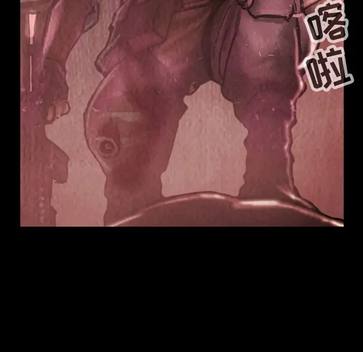 巫女第34章