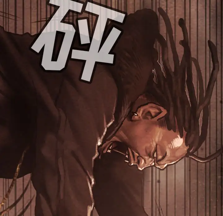 巫女第35章