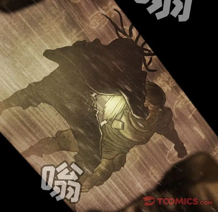 巫女第35章
