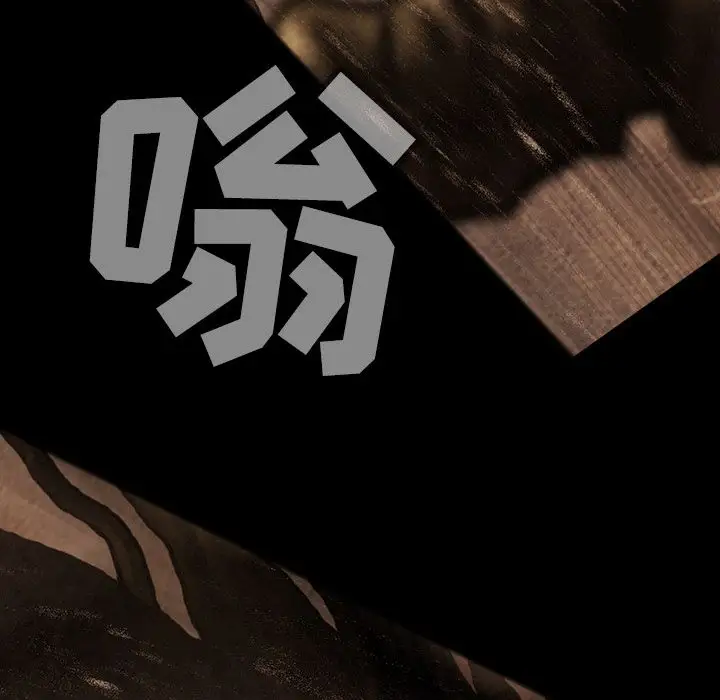 巫女第35章