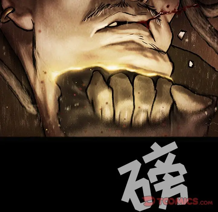 巫女第35章