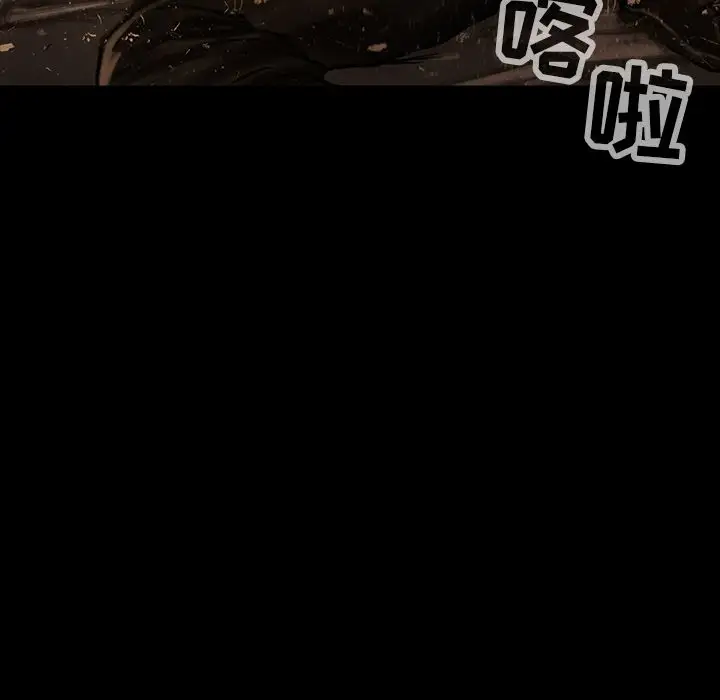 巫女第36章