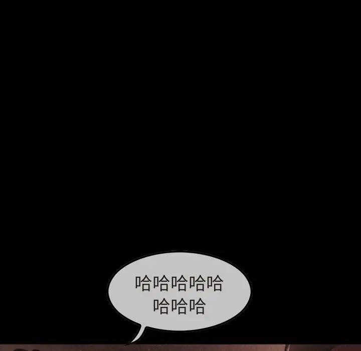 巫女第36章
