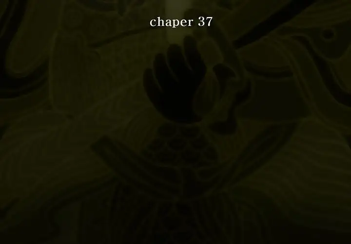 巫女第37章