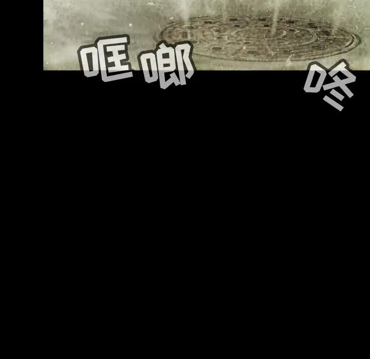 巫女第37章