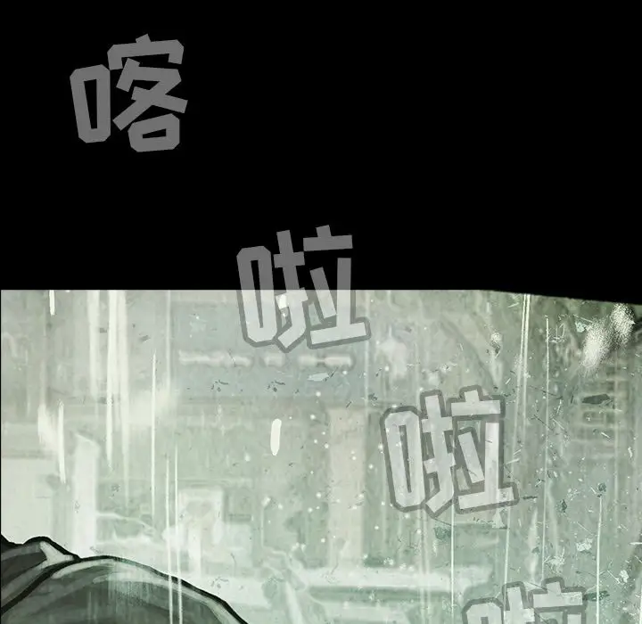 巫女第37章