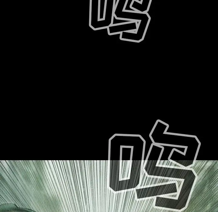 巫女第38章