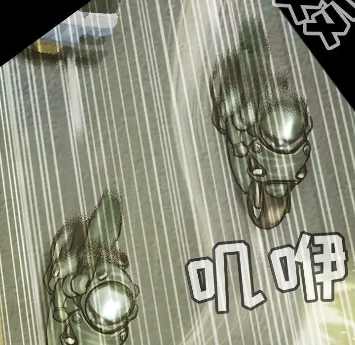 巫女第38章