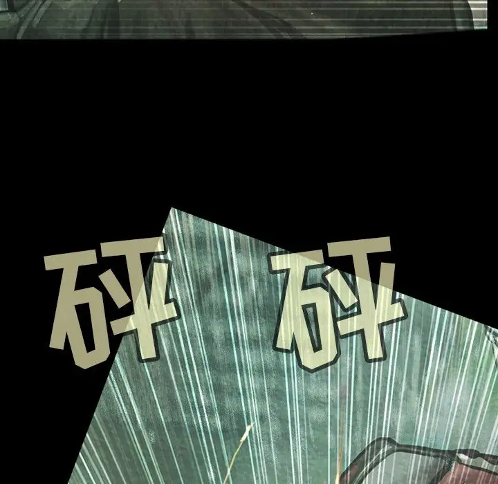巫女第38章