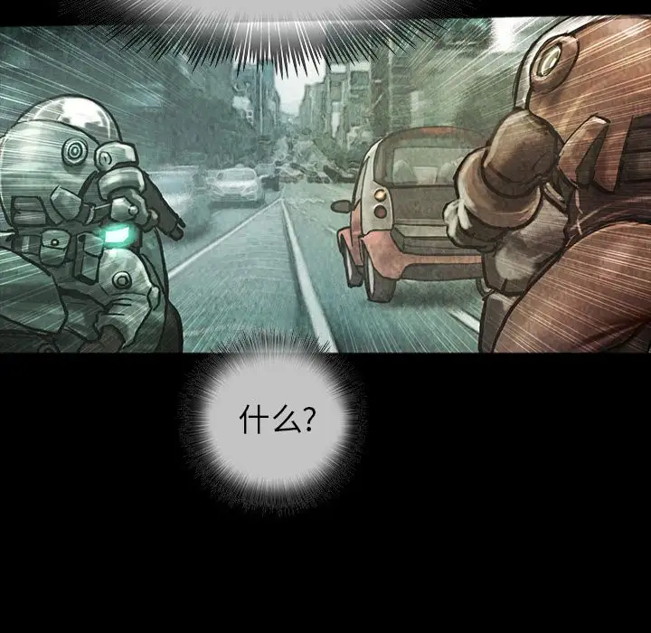 巫女第38章