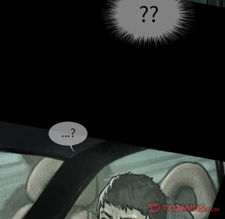 巫女第39章