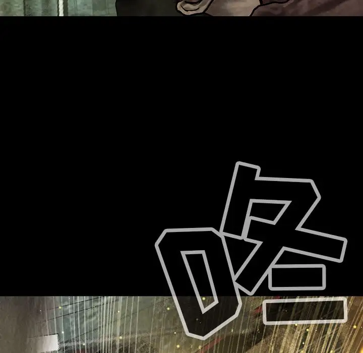 巫女第39章