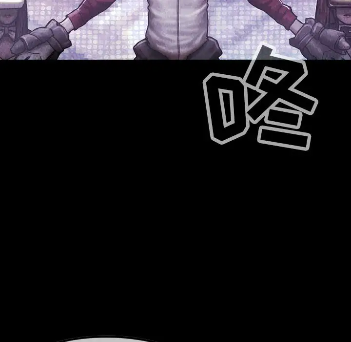 巫女第40章
